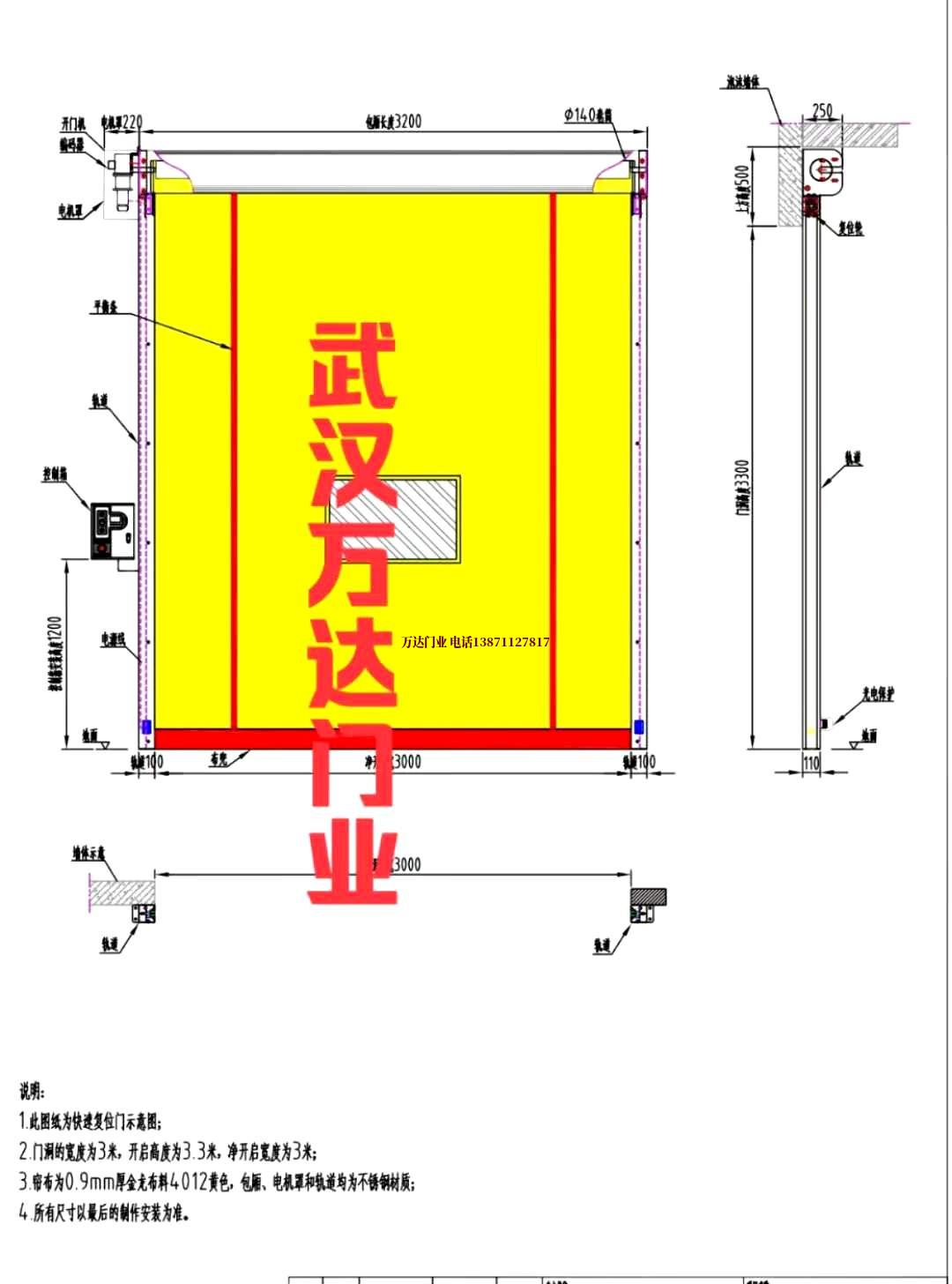 油田神湾镇管道清洗.jpg